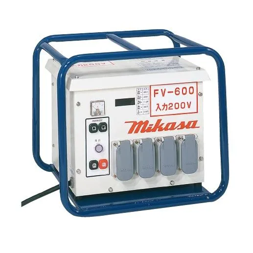【ポイント5倍】【直送品】 三笠産業 高周波インバーター FV-600 【大型】