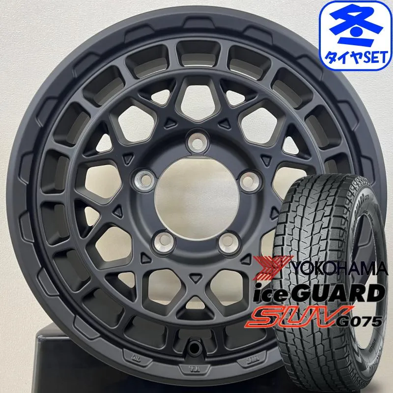 マッドヴァンスX タイプM 5.5J +22 \u0026 ヨコハマ アイスガード G075 175/80R16 新品スタッドレス