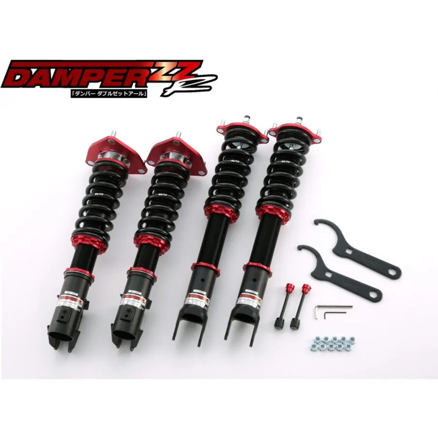 BLITZ ブリッツ DAMPER ZZ-R 車高調 1台分 ミツビシ デリカミニ  B37A/B38A 品番:92639 送料無料 代引き不可
