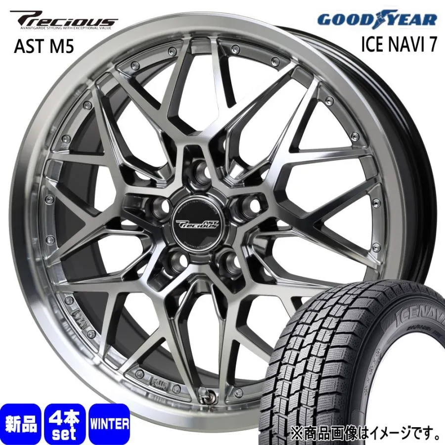 カムリ クラウン ティアナ J32  グッドイヤー 225/45R18 91Q ICE NAVI 7 冬用 スタッドレスタイヤ Precious AST M5 18インチ