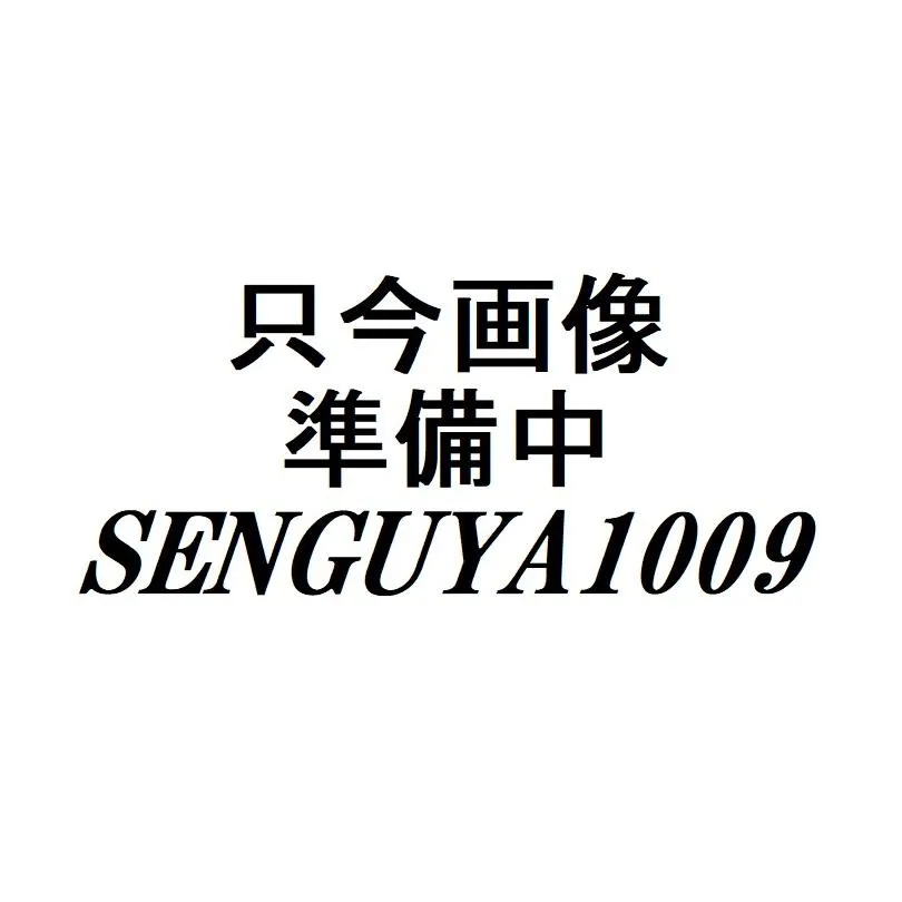ヤンマー純正 冷却海水ポンプ用インペラ 148816-42031 YANMAR
