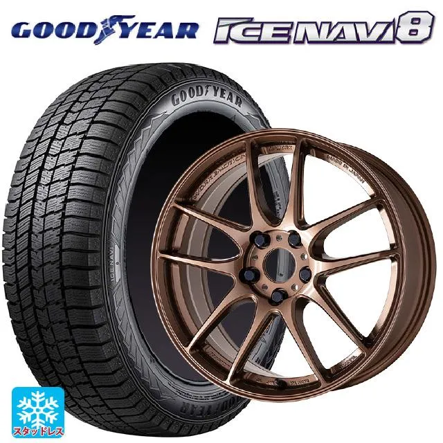 送料無料 スタッドレスタイヤホイールセット 235/45R18 94Q グッドイヤー アイスナビ8 ワーク エモーション CR至極 18-8.5J