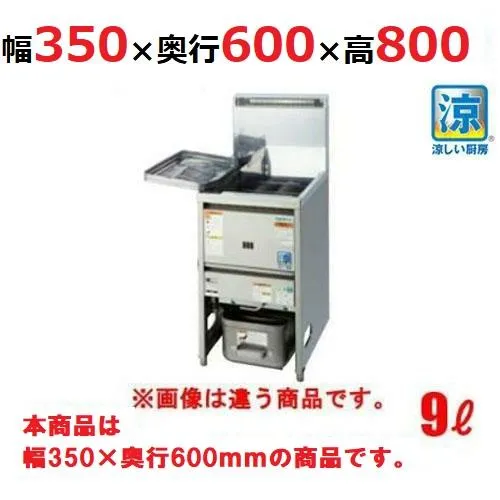 [] MI7BTSO255D (MI7BTSO255D)
