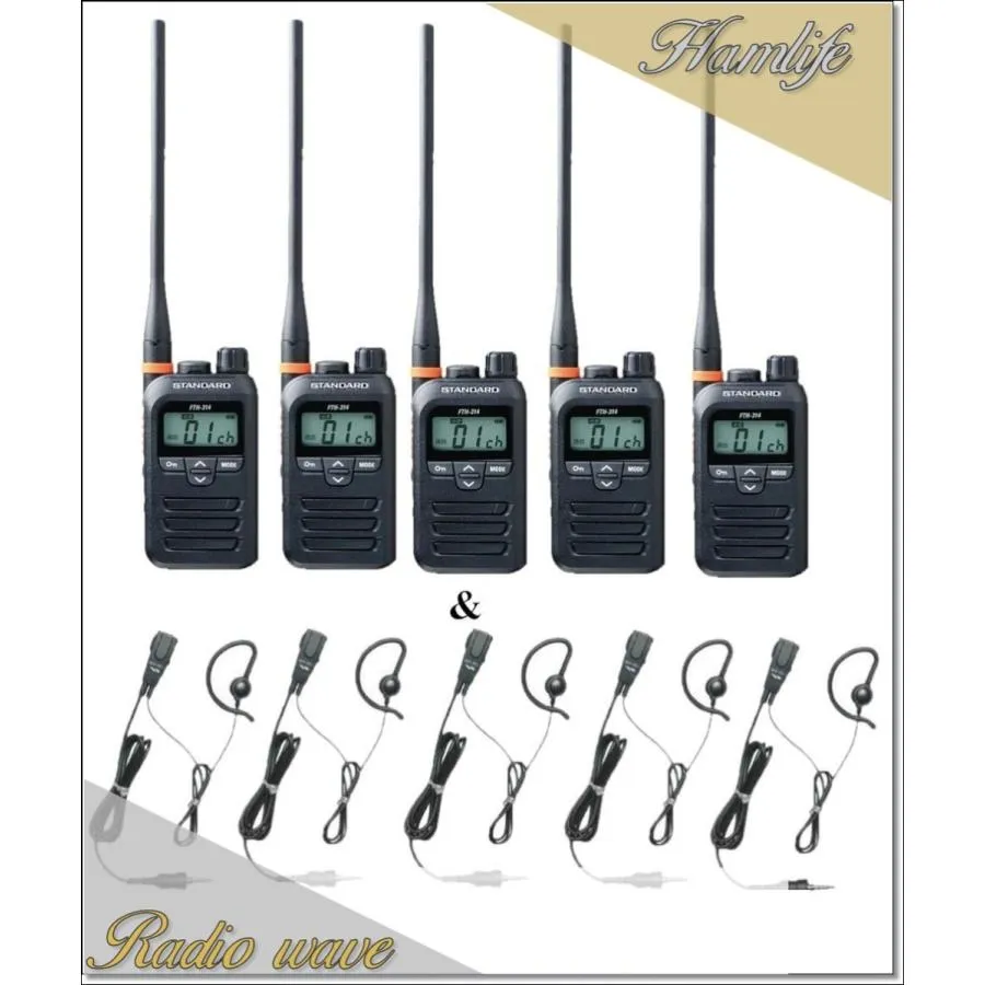 FTH-314L(FTH314L) \u0026 MH381A4Bの5セット スタンダード STANDARD  特定小電力トランシーバー  インカム