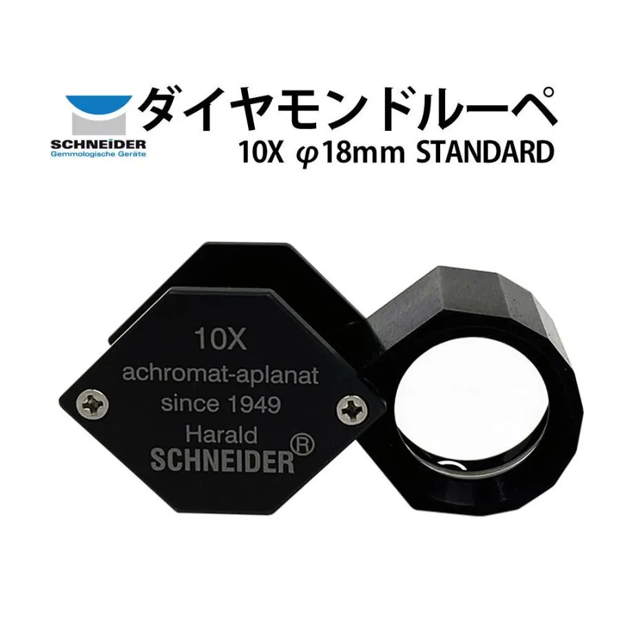 あす楽対応 ef2013s 型番:ef2013s