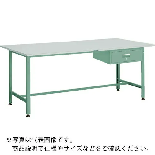 TRUSCO ( トラスコ中山 ) 軽荷重作業台(300kg)AE型 1500X600XH740 1段引出付 グリーン色 ( RAE-1560F1 ) トラスコ中山(株) 【メーカー取寄】