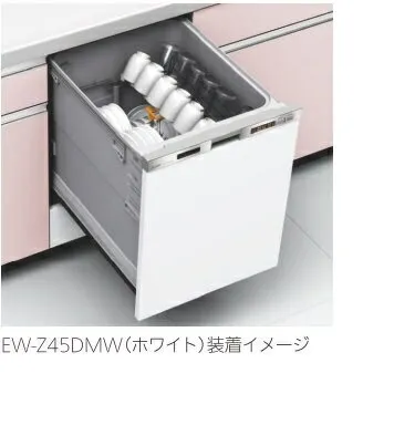 オプション 三菱電機 EW-Z45DMW 幅45cm 深型用ドア面材セット ホワイト（光沢）