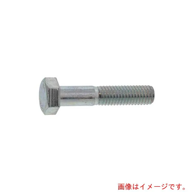 サンコーインダストリー（SUNCO） 六角ボルト（半ネジ ６×９０ （２００本入） 【品番：B0-00-0010-00600900-00】