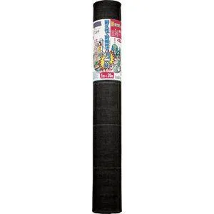 キンボシ 超強力防草シート 1×20m 園芸用具 7633 返品種別B