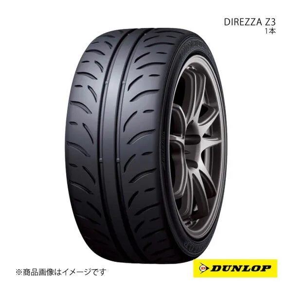 195/50R16 1本 V ハイグリップスポーツタイヤ 夏タイヤ 195 50 16インチ DUNLOP/ダンロップ DIREZZA Z3