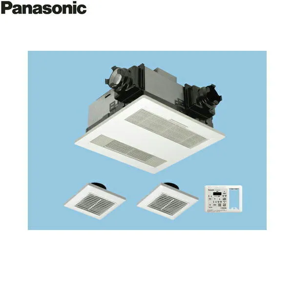 FY-13UGTS4D パナソニック Panasonic バス換気乾燥機 天井埋込形  送料無料()