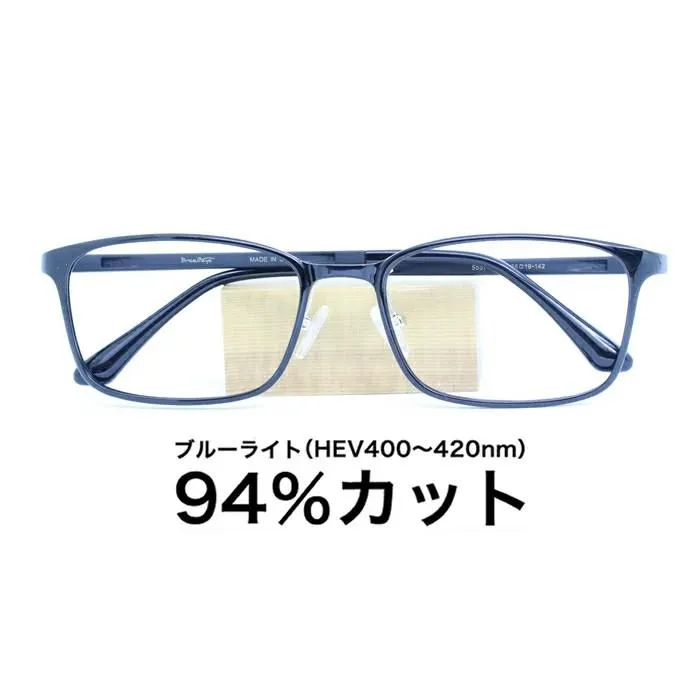 [リピート多数 本日発送 ] M06CYF8B9XW (M06CYF8B9XW)