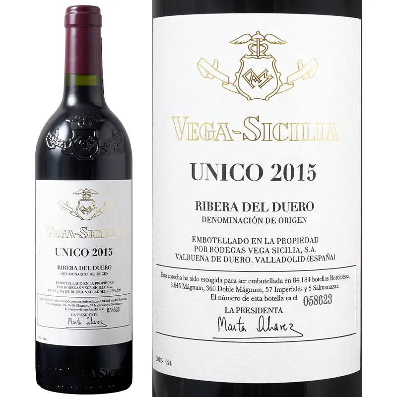 母の日 赤ワイン フルボディ Bodegas Vega Sicilia ボデガス ベガ シシリア  ウニコ 2015 750ml 正規輸入品 スペイン