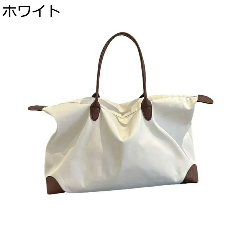 トートバッグ 大容量 レディース 2WAYトートバッグ ジップ付き 横型 a4サイズ tote bag ハンドバッグ 袋 カバン オックスフォード 撥水 軽量 便利 丈夫 男女兼用 流行り シンプル 1泊 日常 買い物