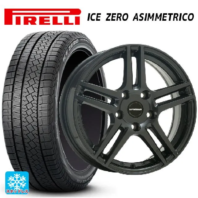 メルセデスベンツ Cクラス(W205)用 225/50R17 98H XL ピレリ アイスゼロ アシンメトリコ 正規品 # ユーロデザイン アイガー