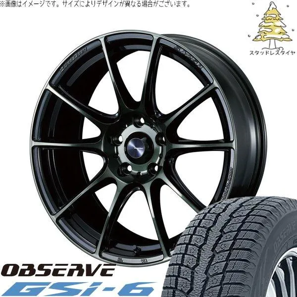 アリア CX-60 235/60R18 スタッドレス | オブザーブ Gsi-6 \u0026 ウェッズスポーツ SA25R 18インチ 5穴114.3