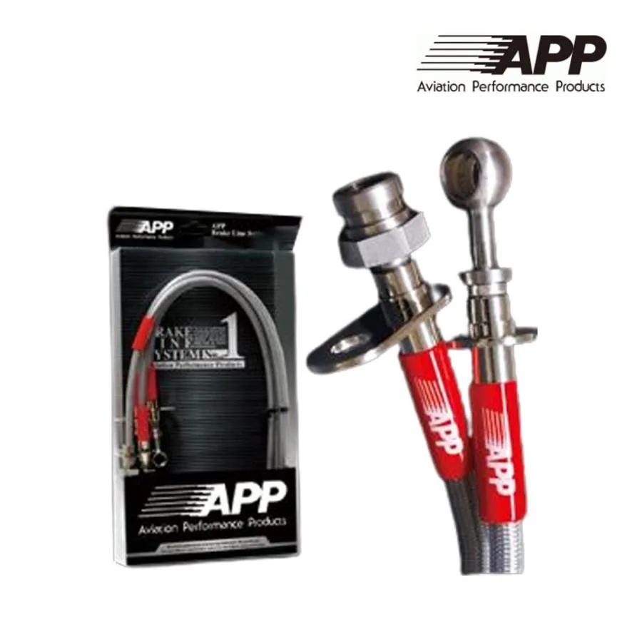 APP ブレーキホース ブレーキラインシステム スチール フロントリアセット Eクラス W124 FB603-ST