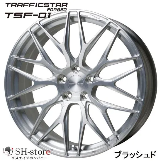 トラフィックスターフォージドTSF-01 ブラッシュド 40系アルファード・ヴェルファイア 20インチタイヤホイールセット 245/45R20〈タイヤ銘柄選べます〉