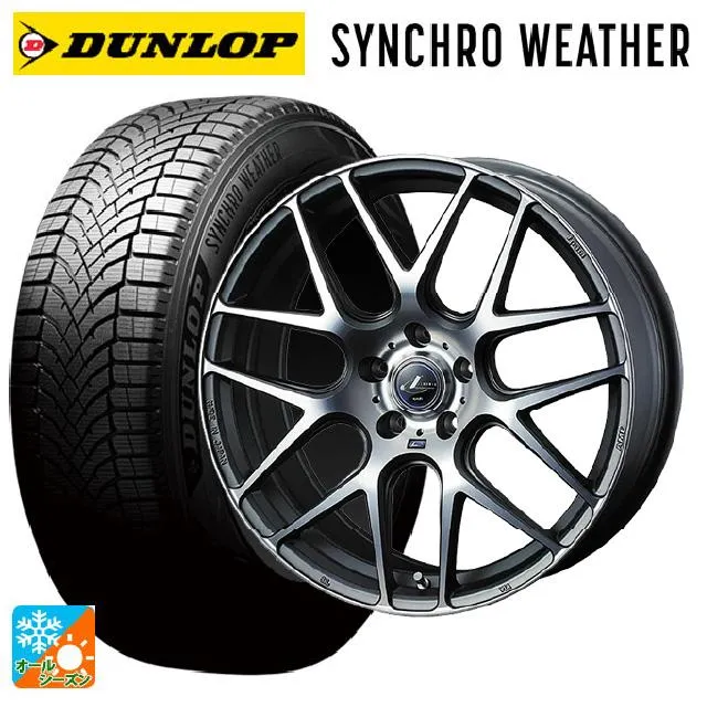 送料無料 オールシーズンタイヤホイール 4本セット 245/45R19 102W XL ダンロップ シンクロウェザー # ウェッズ レオニス ナヴィア