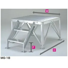 ピカコーポレイション 朝礼台 MG-1B