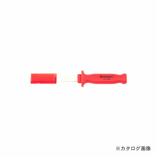 スタビレー STAHLWILLE 12187VDE 絶縁ナイフ 77020700