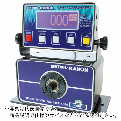 カノン ( 中村製作所 ) デジタルトルクアナイラザー 1~10N・m ( KDTA-N10GT )