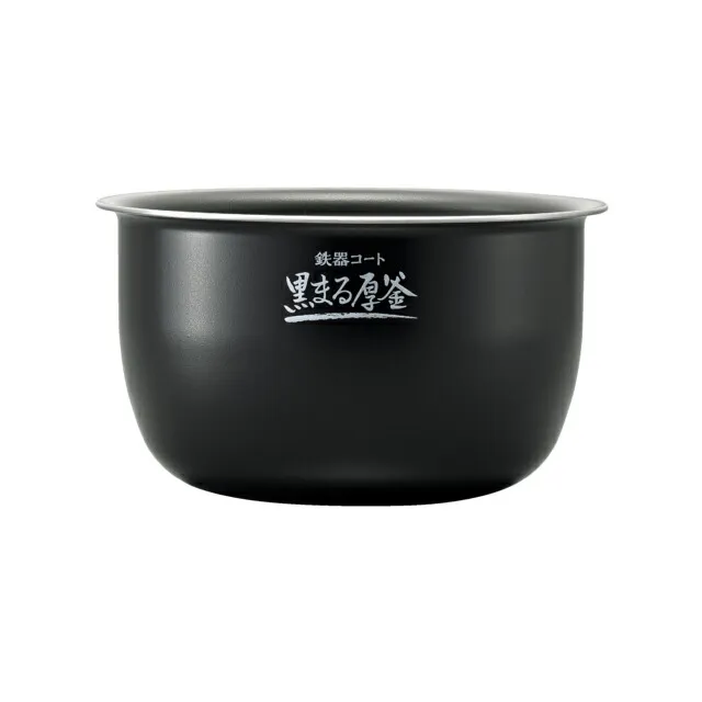 象印 炊飯器 なべ B669-6B [象印マホービン 純正 正規品 交換 部品 パーツ 新品 B669_6B]