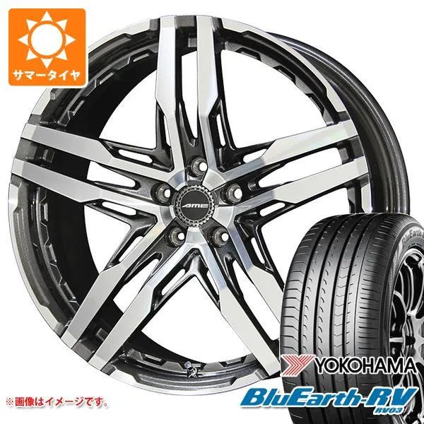 サマータイヤ 245/40R20 99W XL ヨコハマ ブルーアースRV RV03 シャレン RG 8.5-20