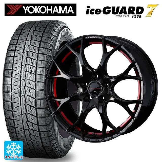 送料無料 スタッドレスタイヤホイールセット 2025年製 225/50R18 95Q ヨコハマ アイスガード7(IG70) # ウェッズ ノヴァリス