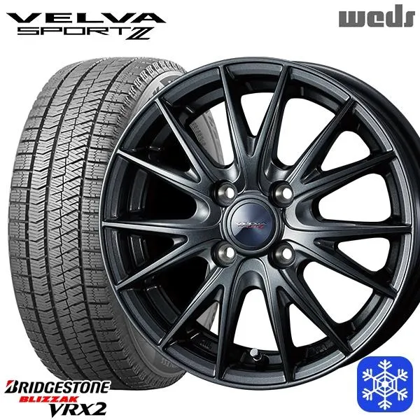 175/60R16インチ ブリヂストン ブリザック VRX2 4H100 スタッドレスタイヤホイール4本セット Weds ヴェルヴァ スポルト2