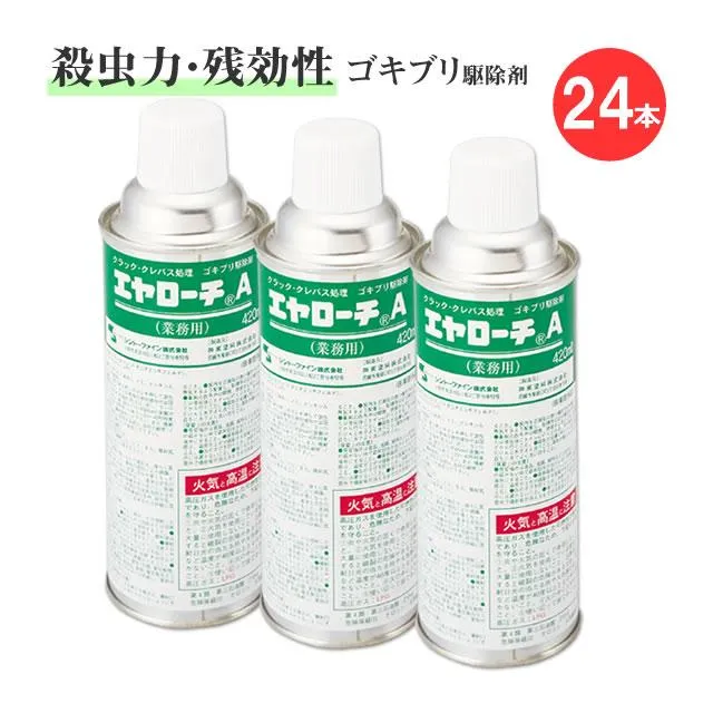 [大人気 在庫あり ] MA9RECE4F14 (MA9RECE4F14)