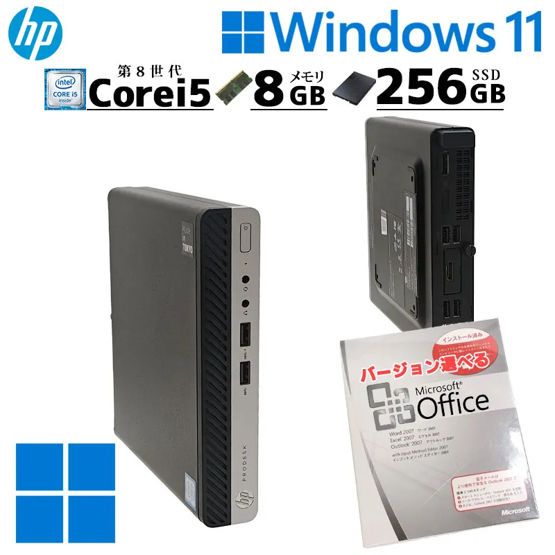 大人気 最短翌日お届け MDDX5JJ75N2 型番:MDDX5JJ75N2