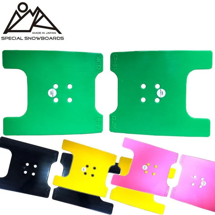 OJK PLATE MIDDLE オージェーケー プレート PLATE CP-01 ミドル カービング用 スノーボード ビンディング バインディング パーツ 爆買