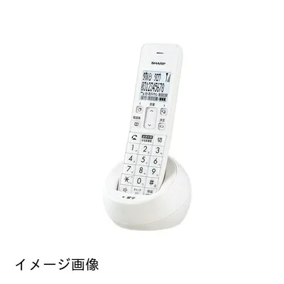 【新古品】 【純正品】シャープ(SHARP) コードレス 電話機 コンパクトタイプ 親機コードレス ホワイト系 JD-S09CLW