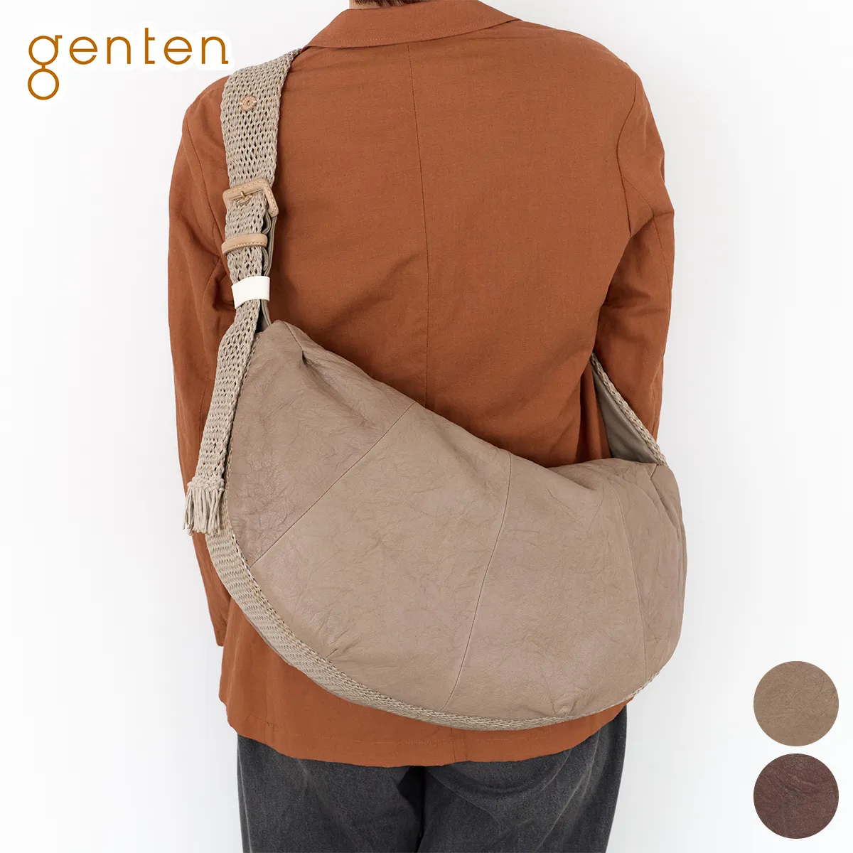 ゲンテン 3年保証＋ケアセット付 genten ゲンテン Amaca アマカ ワンショルダーバッグ 44955