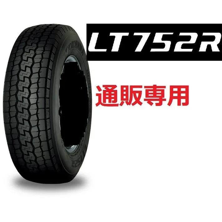 １本205/70R17.5 115/113N LT752R  ヨコハマ オールシーズン 小型トラック用タイヤ 通販【メーカー取り寄せ商品】