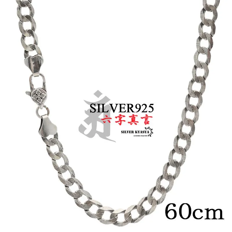 ＼店内まるっと10%OFF祭／60cm 六字真言 ネックレス メンズ シルバー925 喜平チェーン チェーンネックレス 銀 金剛杵 刻印 金属アレルギー 爆買