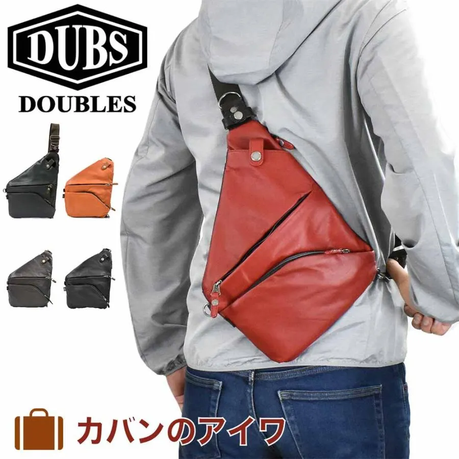 DOUBLES ダブルス ボディバッグ 本革 革 レザー メンズ レディース ボディバック ショルダーバッグ ショルダーバック