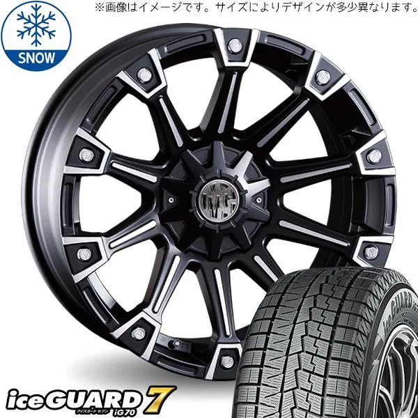 クラウン 215/60R16 スタッドレス | ヨコハマ アイスガード7 \u0026 マーテル モンスター 16インチ 5穴114.3