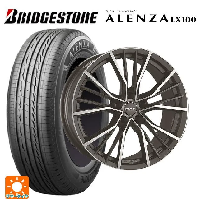 アウディ SQ5(FYC系)用 235/60R18 103H ブリヂストン アレンザLX100 正規品 # マック ユニオン