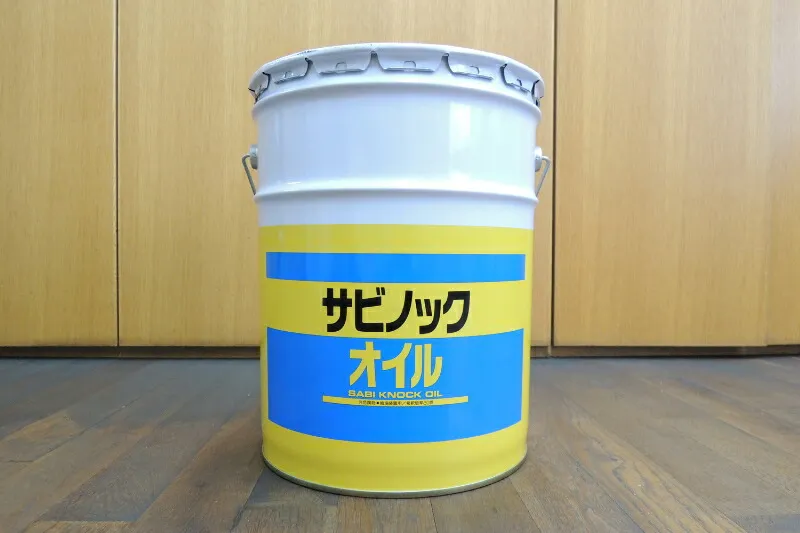 永井商会 サビノックオイル 製材用潤滑油 20L