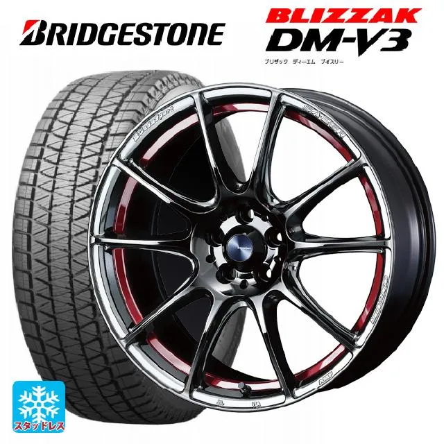 スバル レガシィアウトバック(BS系)用 2025年製 225/60R18 100Q ブリヂストン ブリザック DMV3 正規品 ウェッズスポーツ S