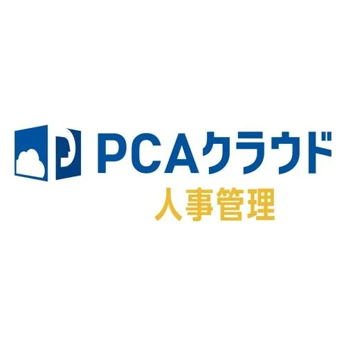 ピーシーエー PCAクラウド 人事管理 dx ソフト利用ライセンス 3ユーザー以上 年額(対応OS:その他) メーカー在庫品