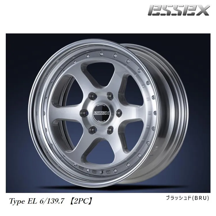 17インチ 6H139.7 7.5J 7.5J+16〜48 6穴 ホイール 【4本セット 新品】  EL-17 2P 送料無料 エセックス