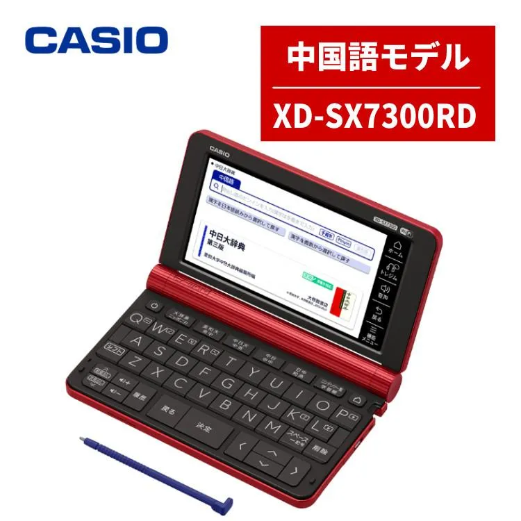 [大人気 あす楽対応 ] MKMF75W6PAU (MKMF75W6PAU)