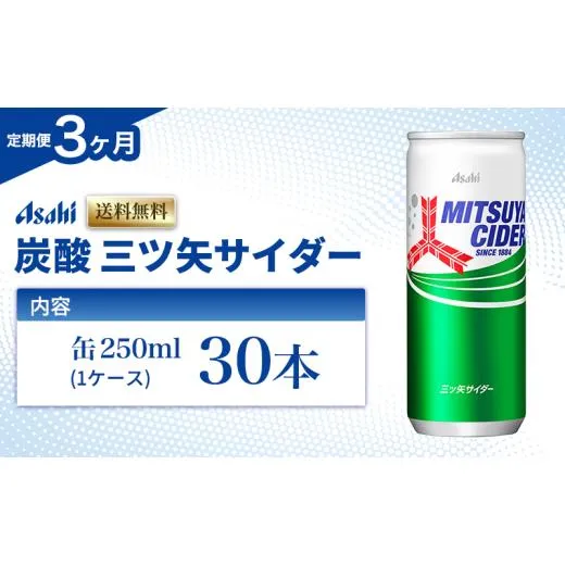 圧倒的人気 最短翌日お届け M8YZHTOIVEU 型番:M8YZHTOIVEU