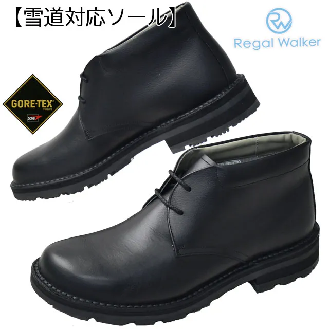 リーガルウォーカー 紳士靴 メンズ チャッカブーツ 雪道対応 ゴアテックス 滑りにくい 革靴 歩きやすい 冬靴 ワイズ3E 防水 黒 ショートブーツ 本革 ブラック 日本製 冬底 Regal Walker 328W CJW 送料無料 evid