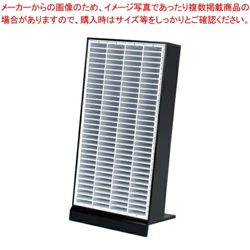 BOXER-B 片面傾斜 M1B 黒 BX-M1B  1個【メイチョー】