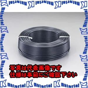 【P】【代引不可】【個人宅配送不可】ESCO(エスコ) 5.4mmx 20m 同軸ケーブル(75Ω/黒) EA940AR-2 [ZES050130]