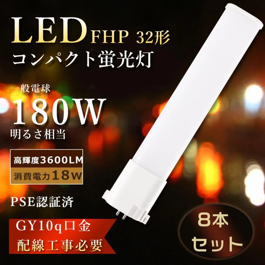 [リピート多数 ] MBLFG1CYBNC (MBLFG1CYBNC)